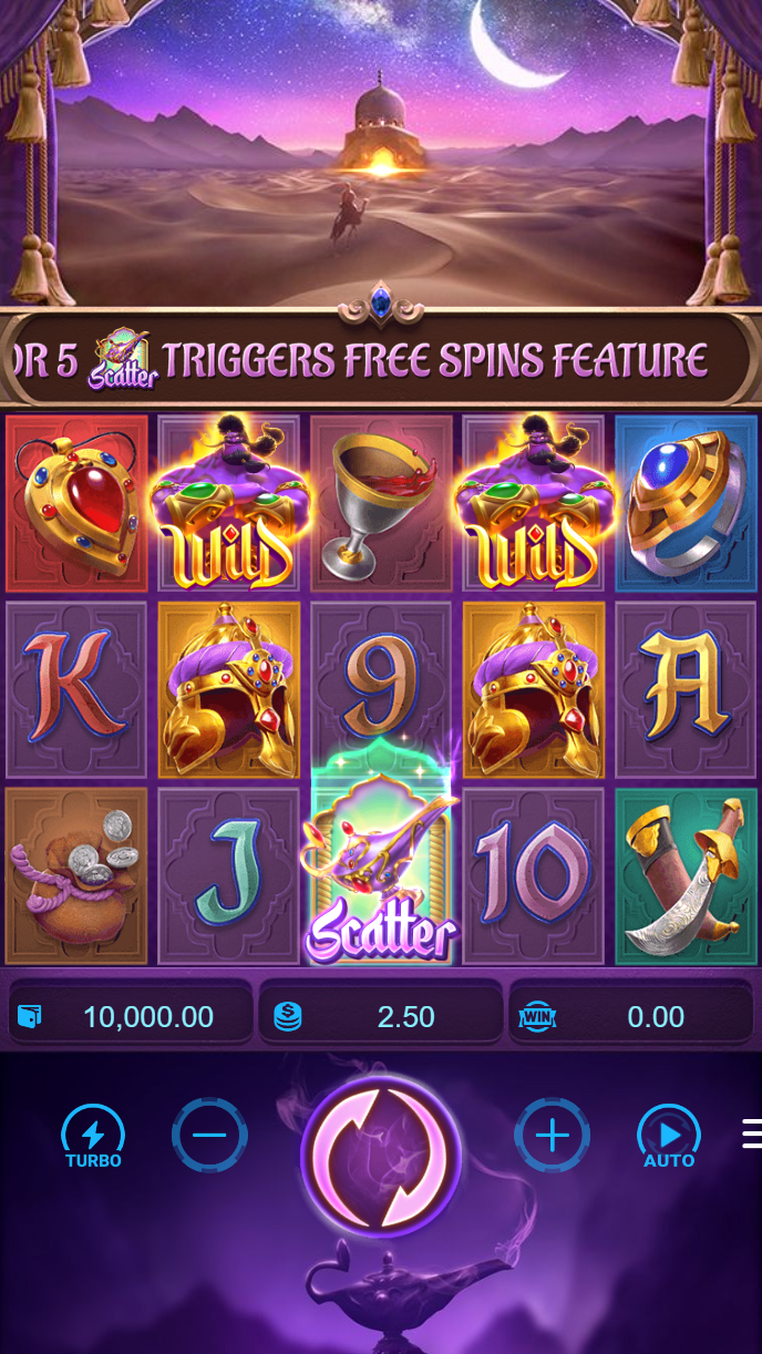 daka88 ১০০০১ নাইটস পুরস্কার স্ক্রিন